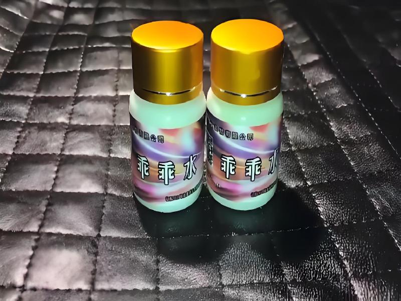 催听迷用品3517-pXcF型号